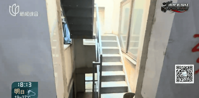 奇怪！上海市中心这片房屋早已被征收，里面却住满了人？官方回应