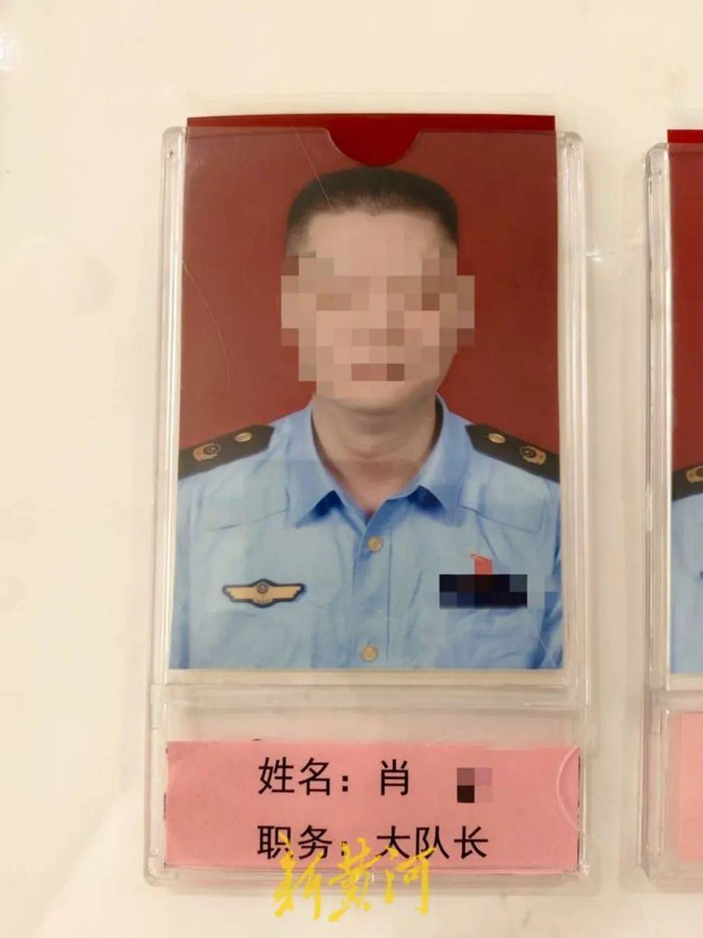 丈夫举报妻子出轨湖南湘潭县市场监管局执法大队大队长，当地纪委：已介入调查