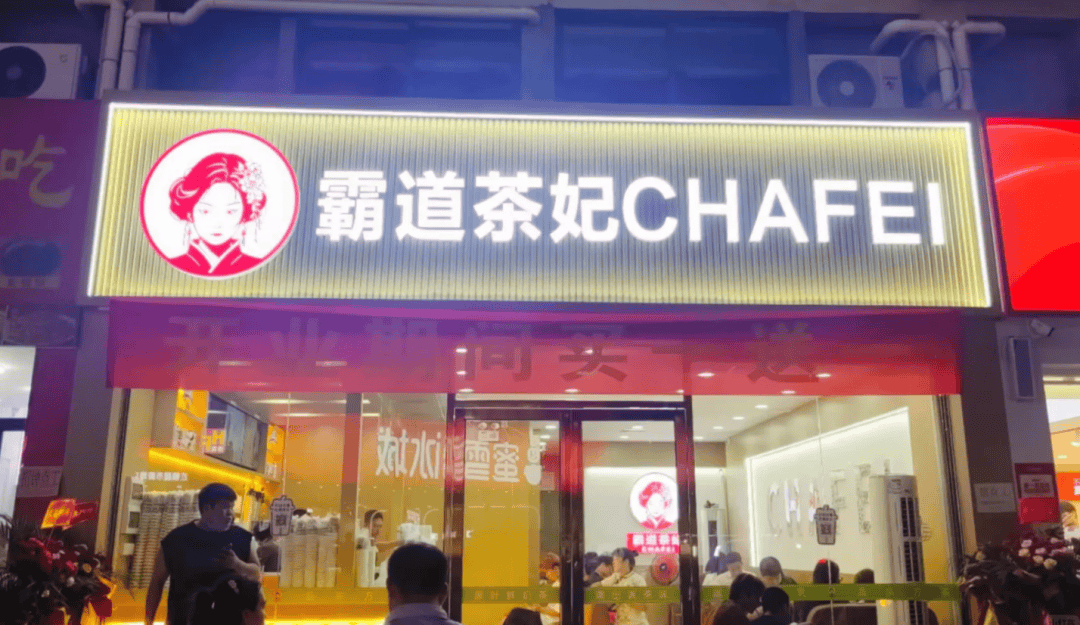 县城中产的“破产三件套”,它排第一