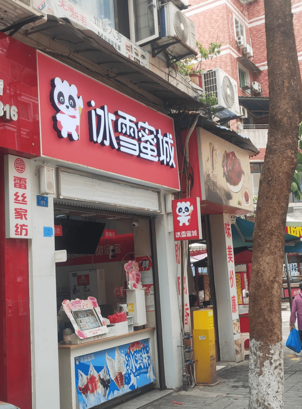 县城中产的“破产三件套”,它排第一