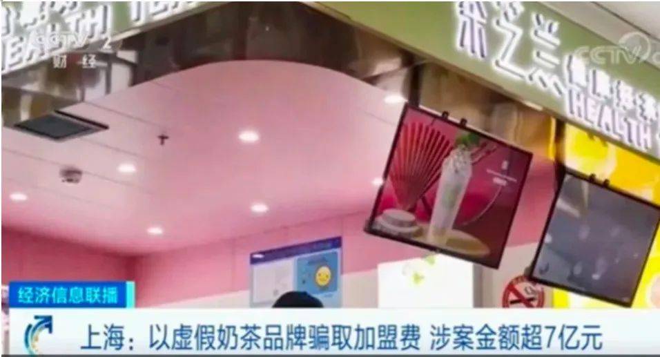 县城中产的“破产三件套”,它排第一