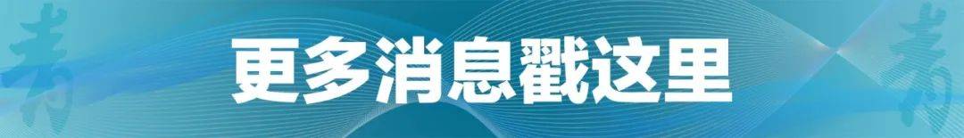 北京发布暴雨橙色预警！今日午后至夜间有强降雨