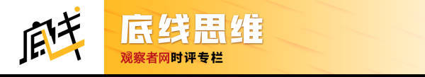 雁默：福建舰的最新进展，标志着“台湾牌”易手