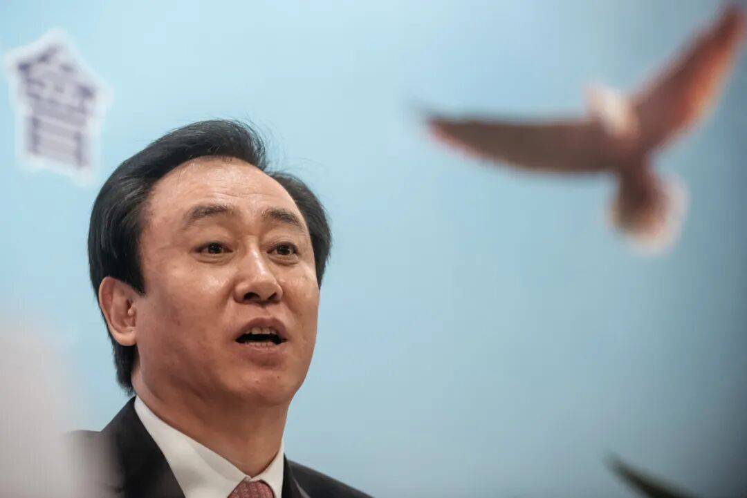 许家印家族信托“防火墙”，被彻底击穿