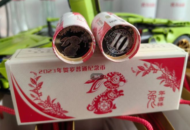 兔子币是什么平台(兔子币是什么平台发行的)