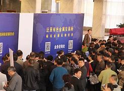 国内交易平台bter(交易平台bitstamp)