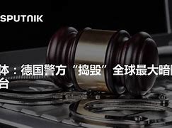 d网交易平台(ddw交易平台)