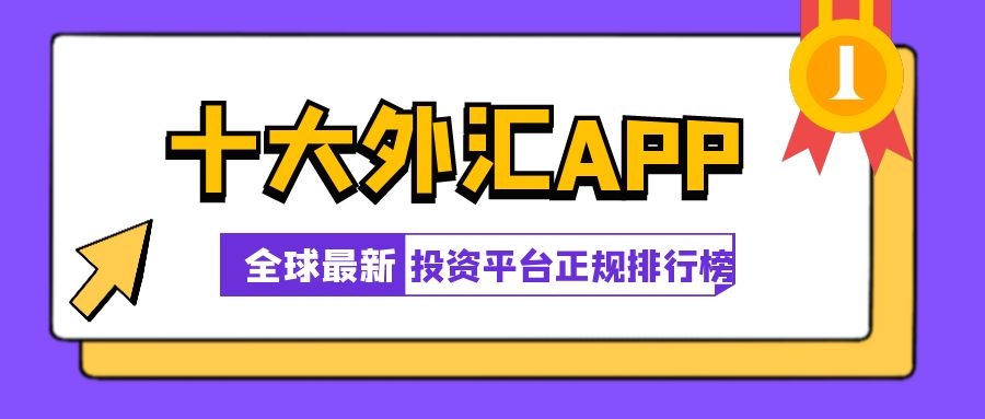 d网交易平台(d网数字交易所)