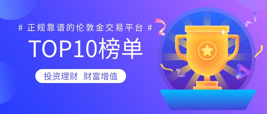 d网交易平台(d网数字交易所)