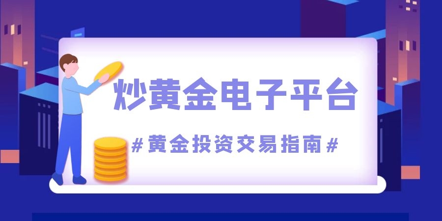 关于bzcash交易平台下载的信息