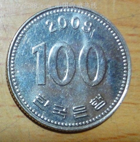 韩国币币(韩国币种)
