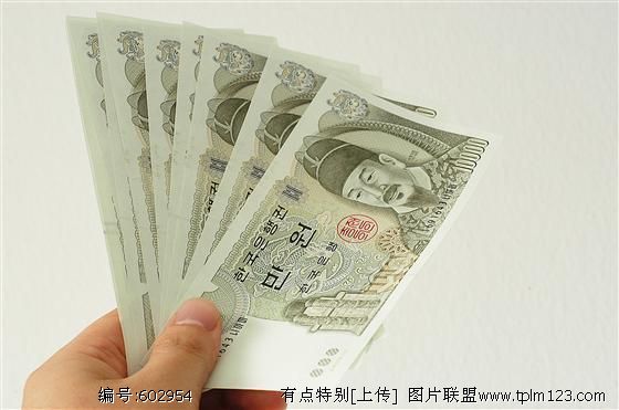 韩国币币(韩国币种)