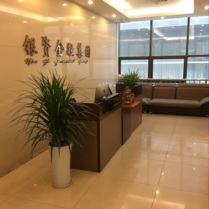 河北交易中心平台(河北交易平台招标网)