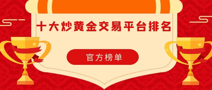关于bzcash交易平台的信息