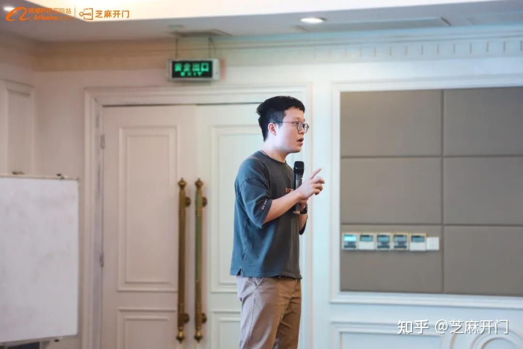 芝麻开门平台(芝麻交易所app官方下载)