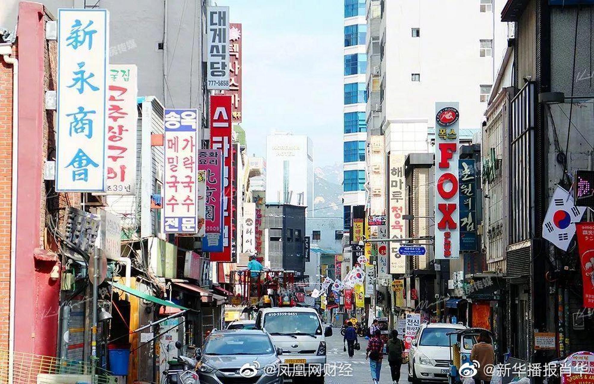 道币(道币管理制度)