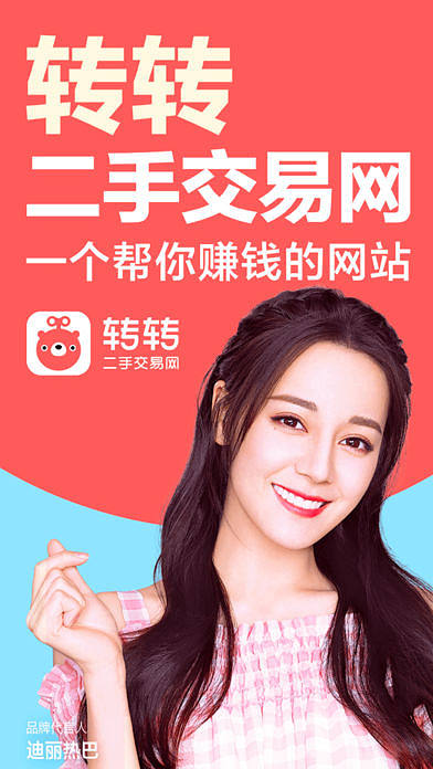 bitbay交易平台(TWObit平台交易卖出容易吗)
