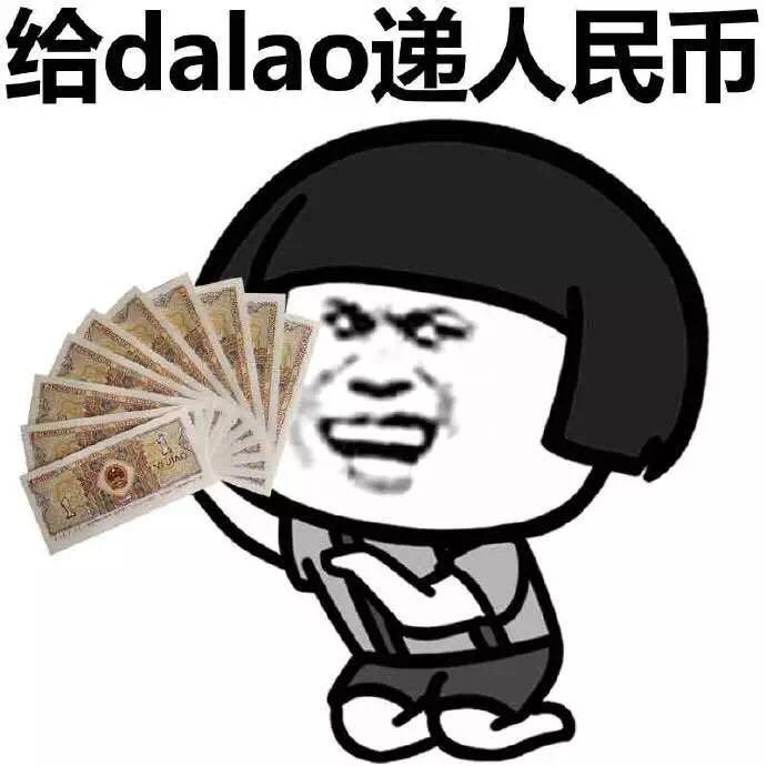 币圈搞笑图(币圈经典搞笑语录)
