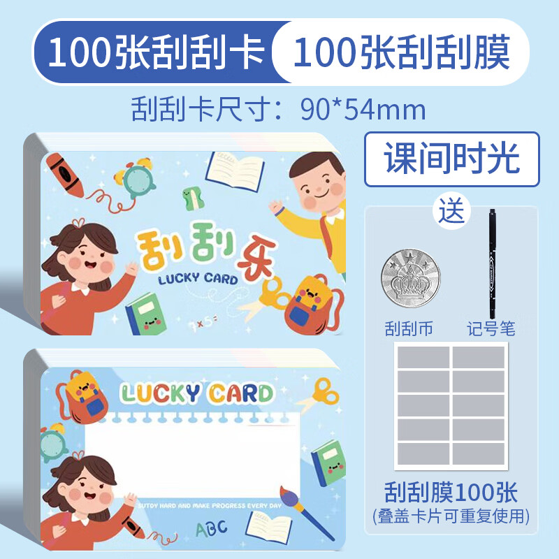 币扬(币扬支付最新消息)