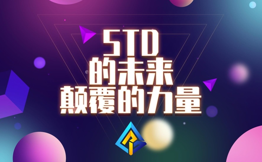顺币网(顺便问一下的英文)