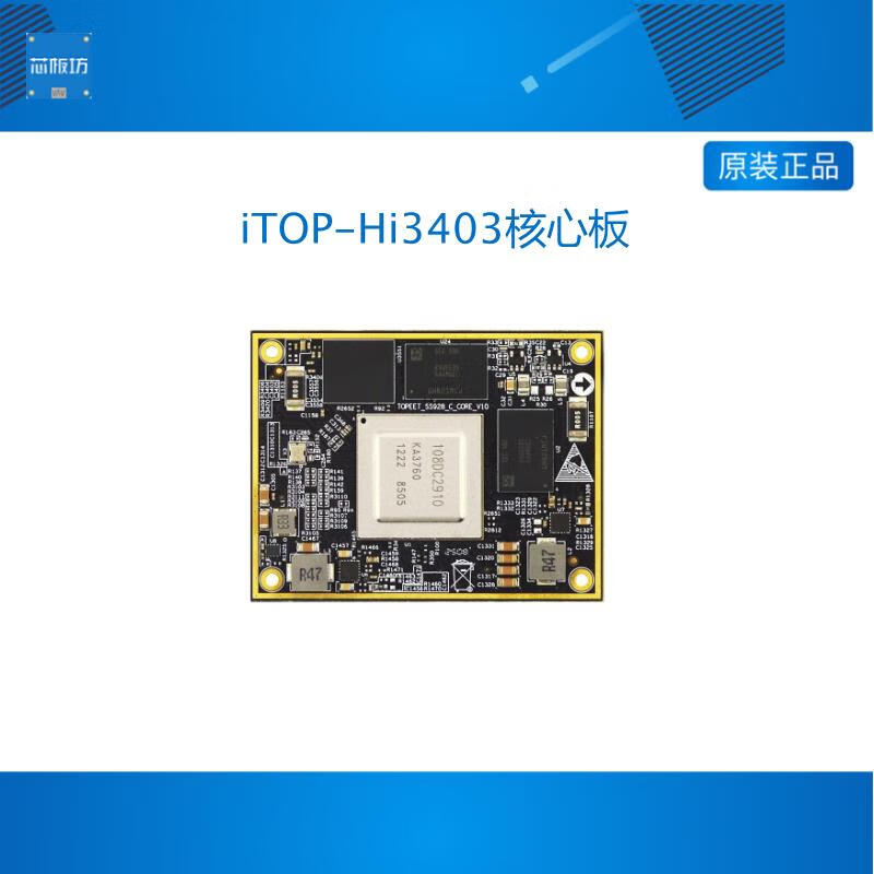 PKTOP(pktop交易所app)