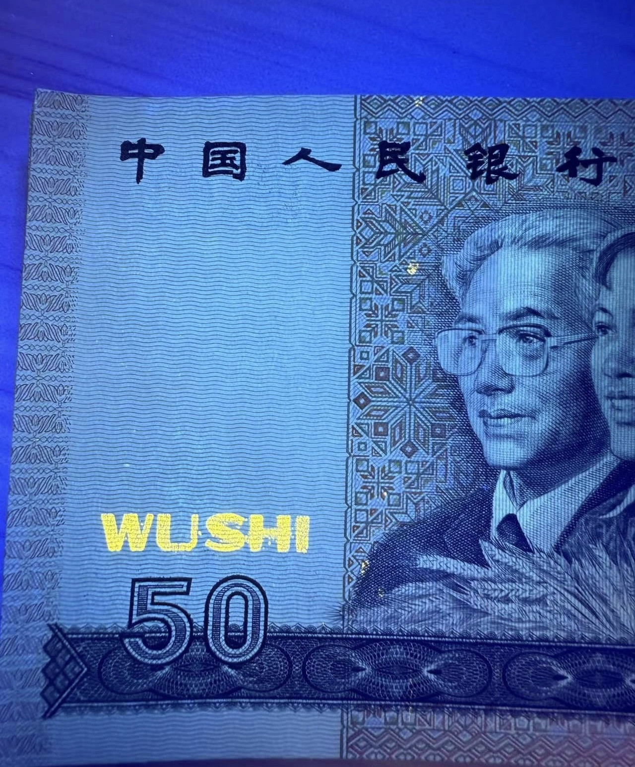 币蓝(币蓝交易所是正规的吗)