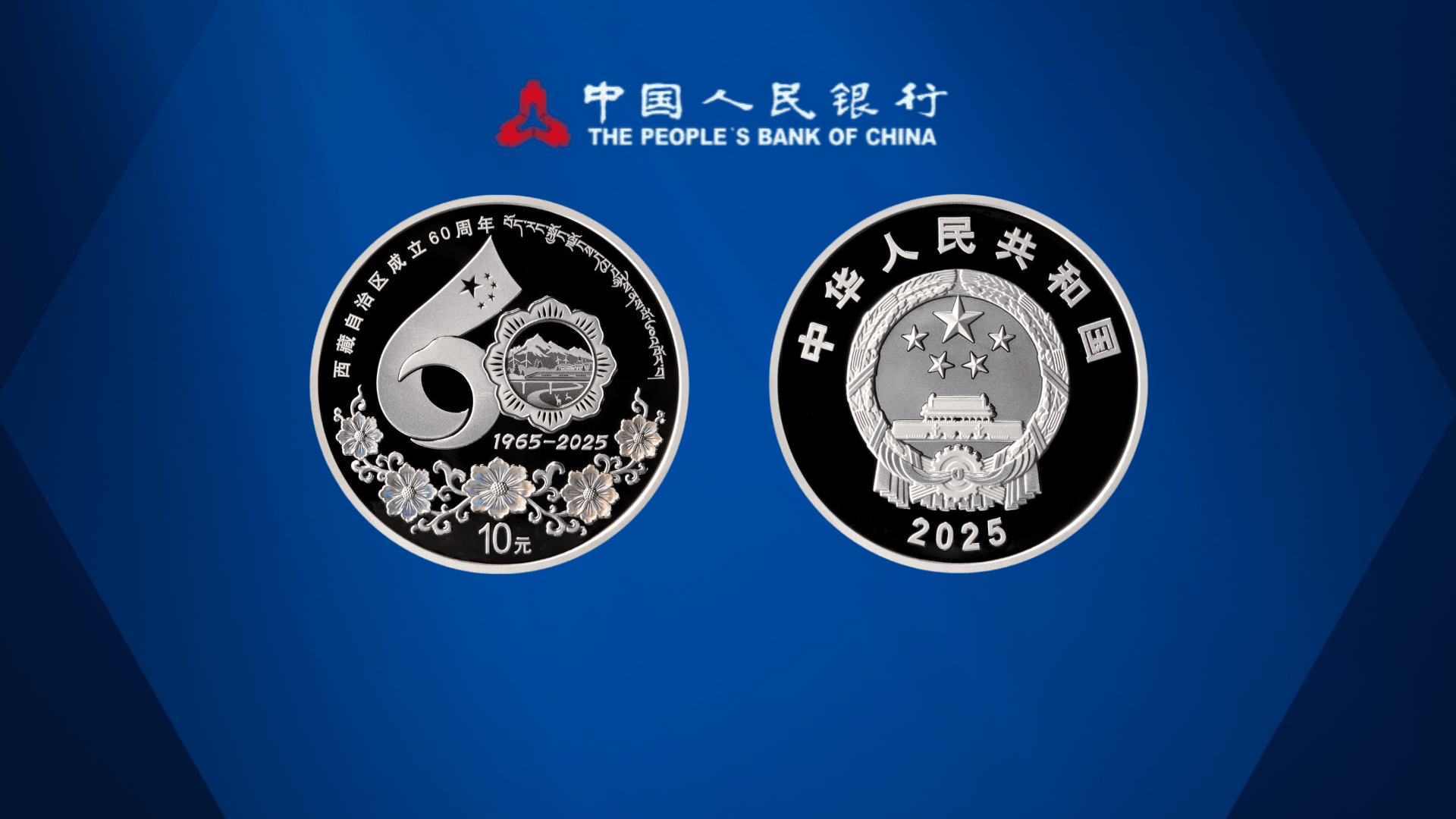 币新(币新网coinx官网最新消息今天)